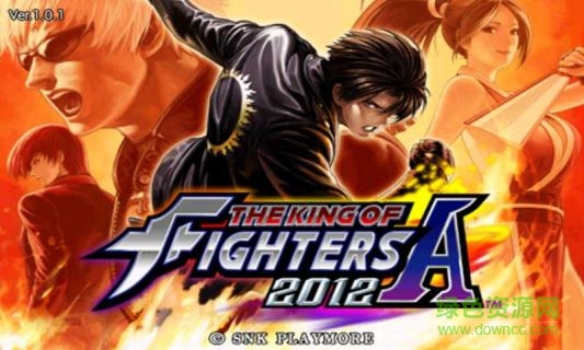 拳皇2012单机游戏/