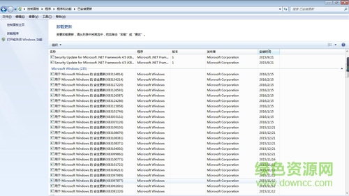 会声会影11正式版 会声会影11正式版