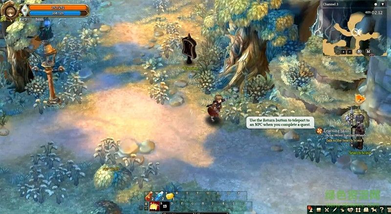 2023救世之树手游 v1.4.1 官网安卓版3