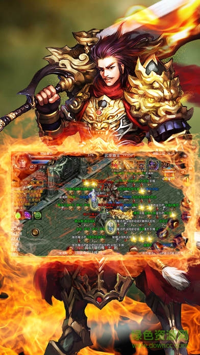 雷霆传奇h5gm版 v1.0 安卓变态版0