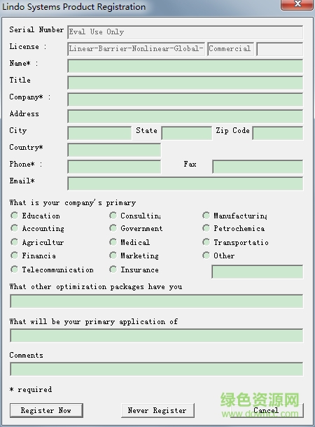 lingo汉化版 v14.0 绿色版0