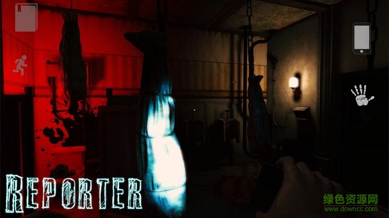 记者惊悚手机游戏(reporter) v1.04 安卓中文版1