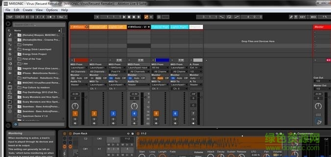 专业音序器 v8.09 官方版0