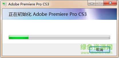 premiere cs3中文版 adobe premiere pro cs3 简体中文版