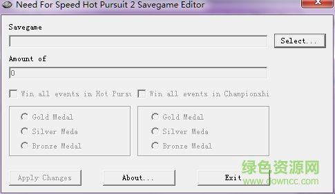 极品飞车6作弊器 绿色版1