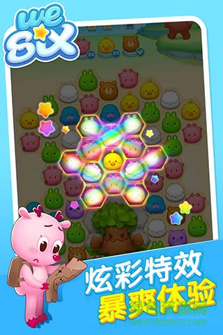 消除者联盟下载 消除者联盟游戏