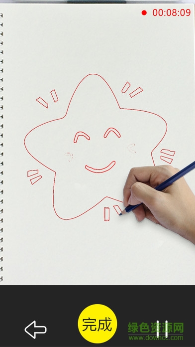 艺享绘画ios版 v3.1 iphone手机版1