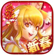 巴啦啦换装日记内购