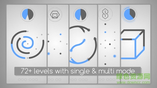 黑蓝平衡(Black Blue) v1.0.2 安卓版1