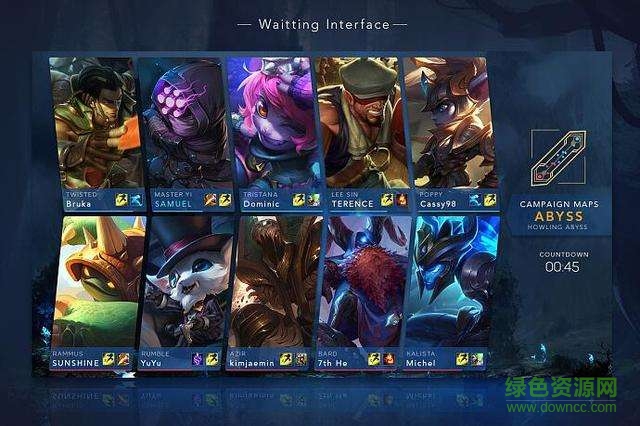 英雄联盟手游内购正式版 v1.0 安卓无限金币钻石版0