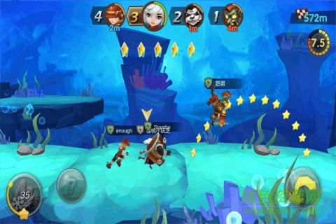 魔法酷跑单机游戏 v1.0.7 安卓版3