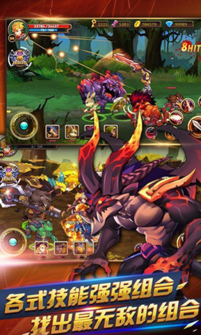 九游手游天天爱闯关2 v1.58 安卓版2