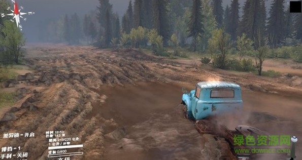 旋转轮胎免安装汉化正式版 绿色硬盘版0