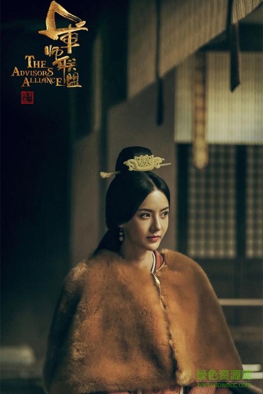 游族军师联盟手游 v1.0.2 官网安卓版1