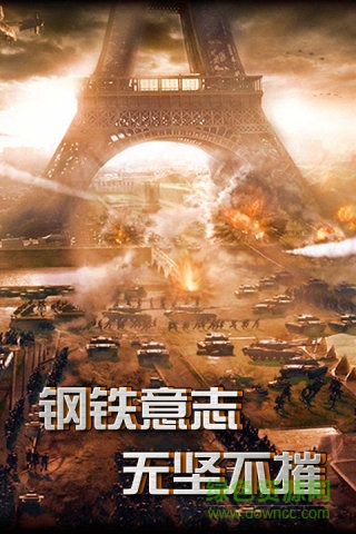 3K红警前线帝国OL v3.9.0.0 官网安卓版1