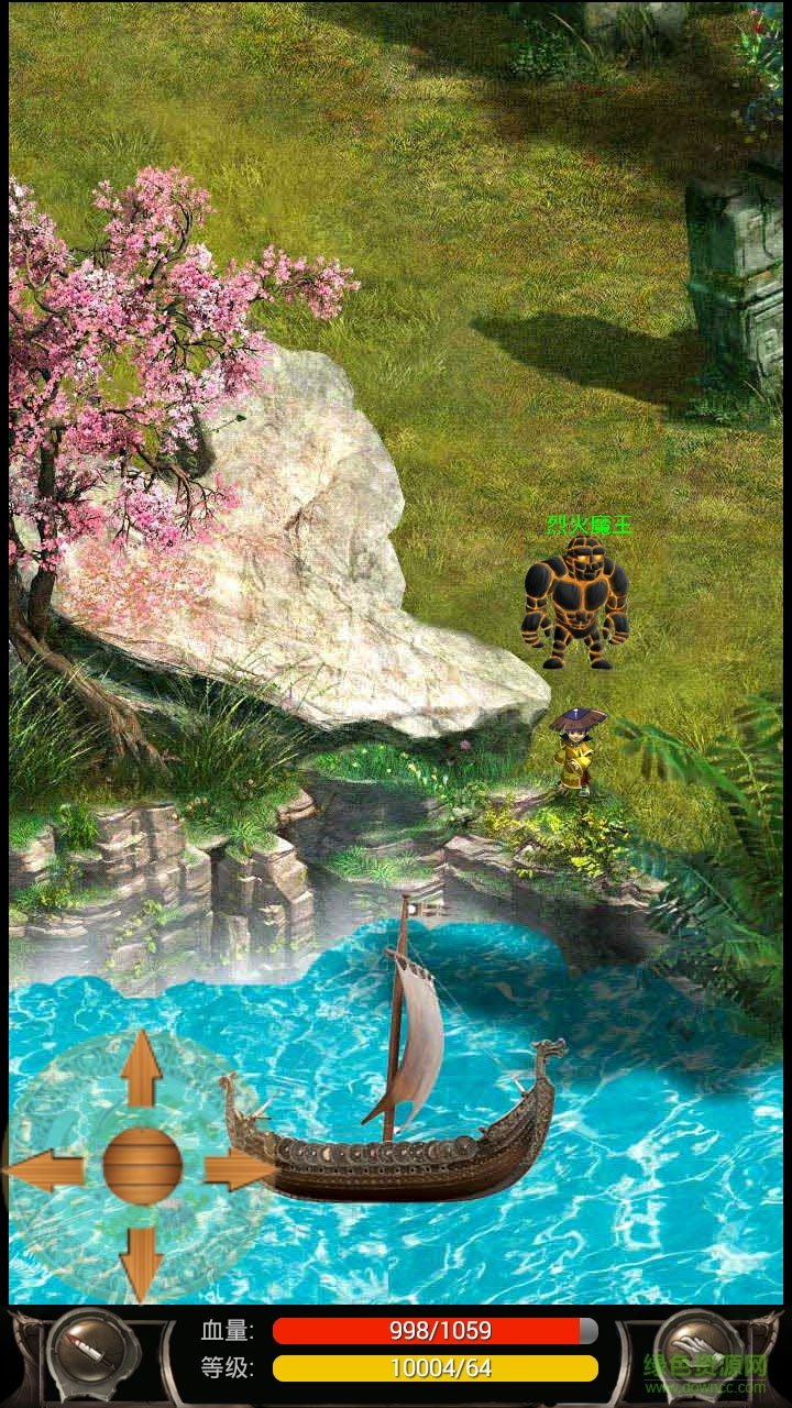 魔宠剑侠传奇888药水修改版 v4.0 安卓版0