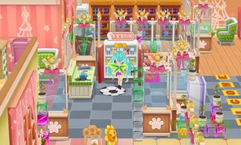 7k7k皮卡堂3d手机游戏 v1.8.4.609 安卓版1