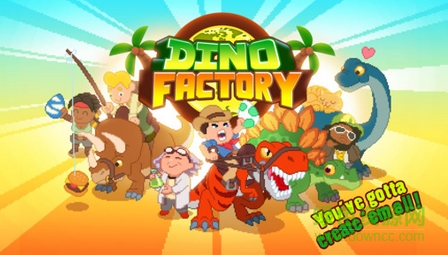 恐龙工厂无限金币版(Dino Factory) v1.2.1 安卓中文版1