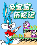兔宝宝历险记nes