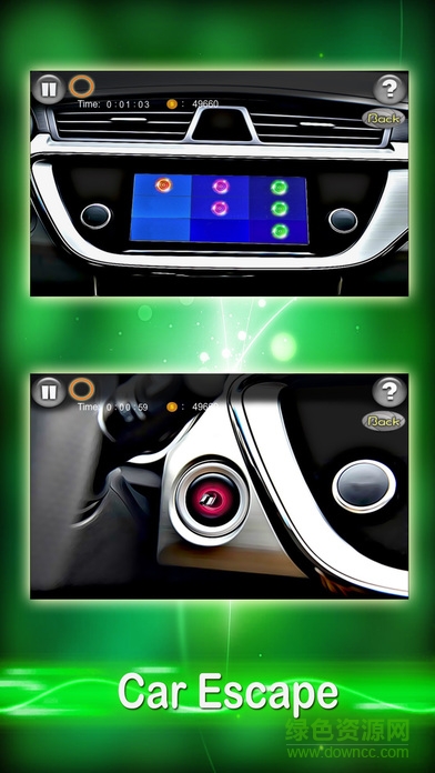 逃脱隐秘汽车中文版 v1.0.29 安卓版1