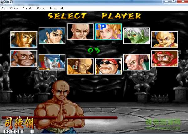 街机游戏傲剑狂刀 绿色中文版1