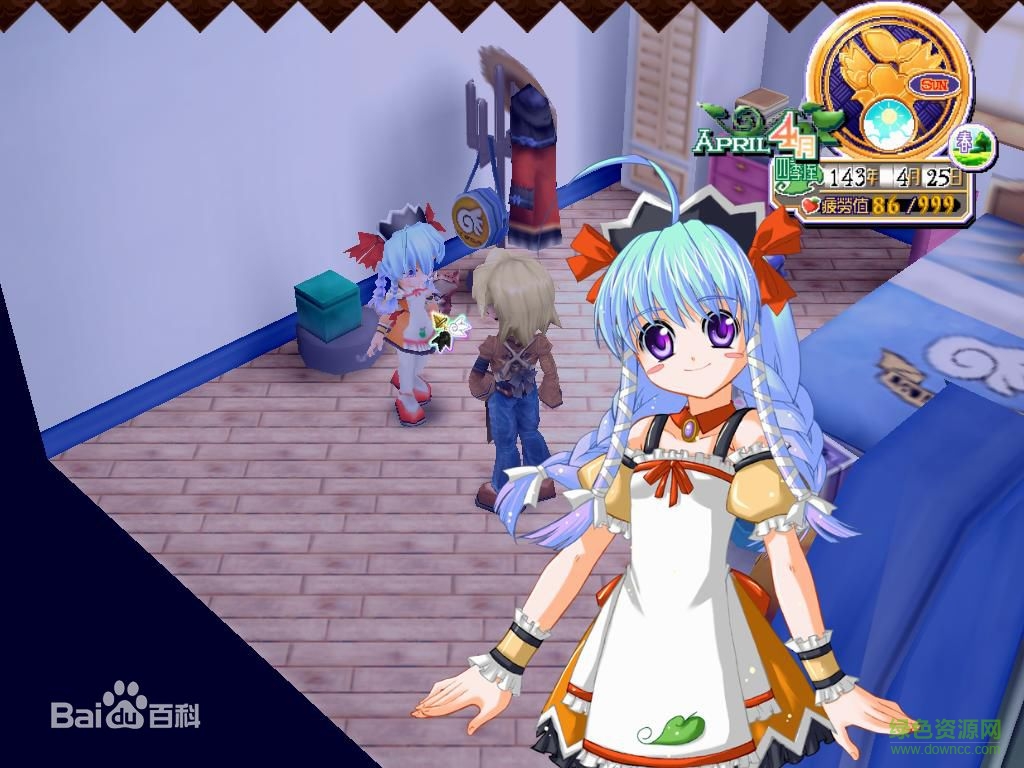 绯雪千夜汉化版 0