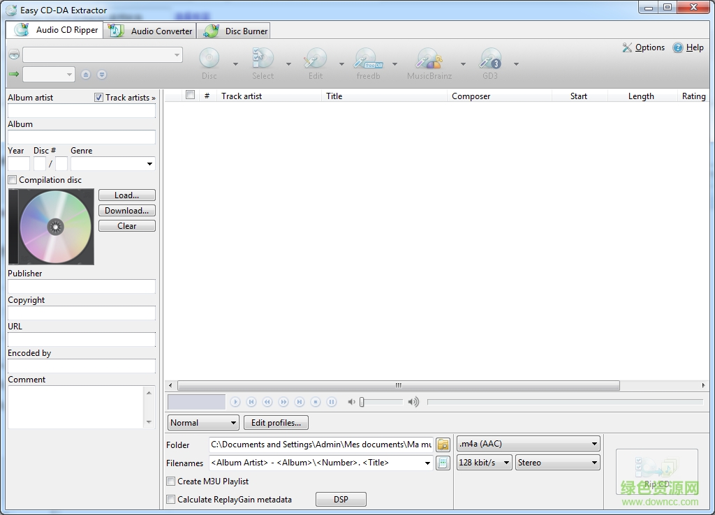 Easy CD-DA Extractor(音乐cd抓取) v16.1.0.1 绿色版0