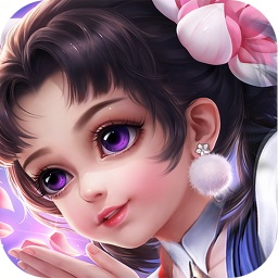 腾讯手游御剑飞仙