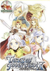 幻想传说换装迷宫x汉化版