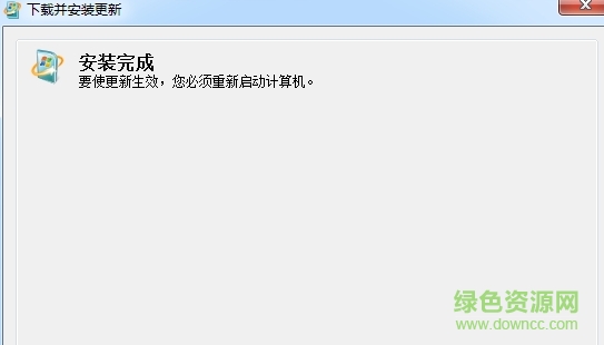 wallet病毒专杀工具 官方绿色版2