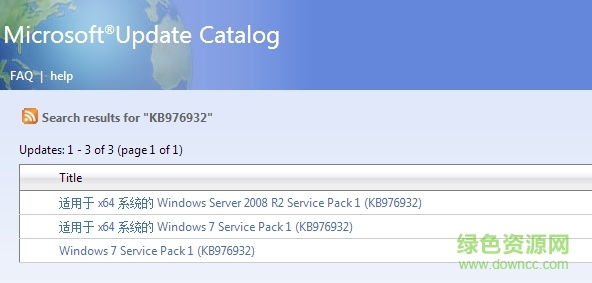 windows6.1-kb976932-x64.exe 支持x860