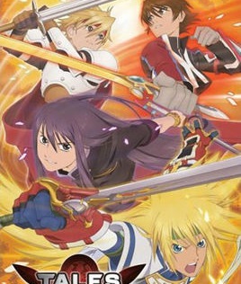 psp对战传说中文版