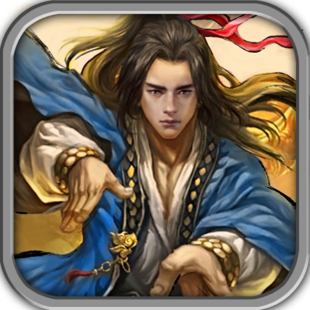 江湖大皇帝手游下载