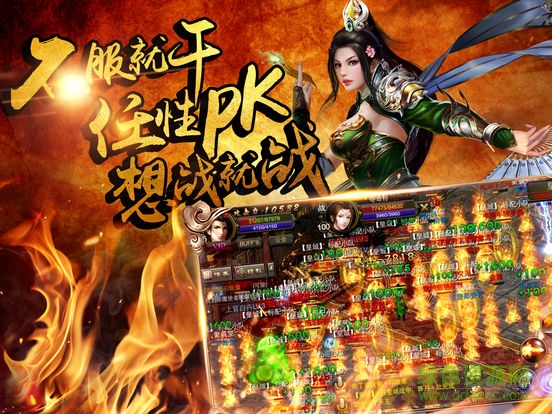 狩猎之刃游戏 v1.0 官网安卓版0