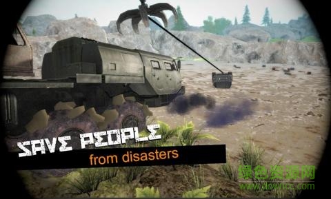 卡车模拟越野2(Truck Simulator Offroad 2) v1.0.5 安卓版0