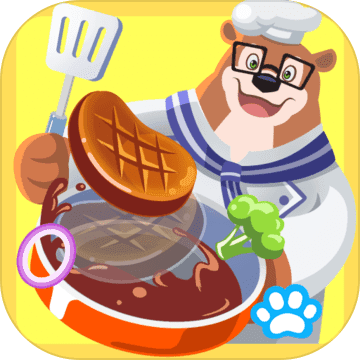 熊大叔餐厅游戏完整版