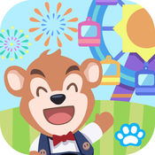 熊大叔游乐园游戏