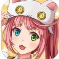 暴漫萌娘手游下载
