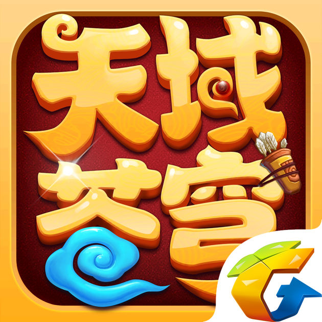 天域苍穹qq游戏