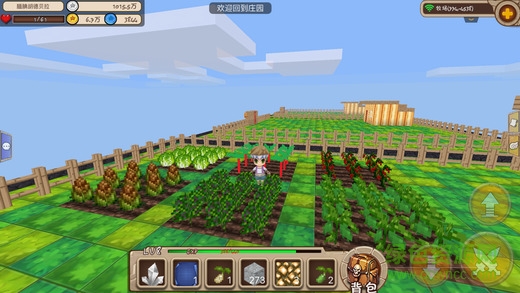 创造世界萌版百度登陆版 v1.6.2 安卓最新版0