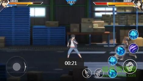 一人之下手游内购 v1.0 安卓修改版1