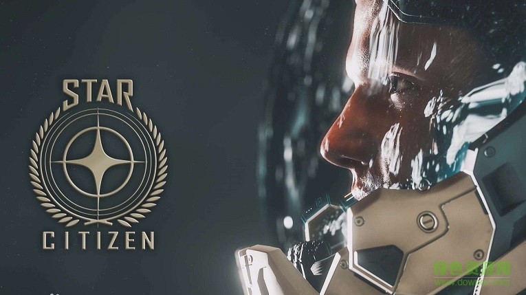 星际公民手机版 v2.0.0 安卓版1