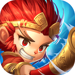 大圣不取经定制版手游