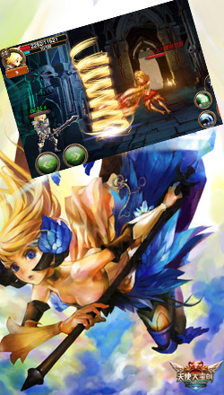 天使大宝剑h5游戏 v1.0 官网安卓版2