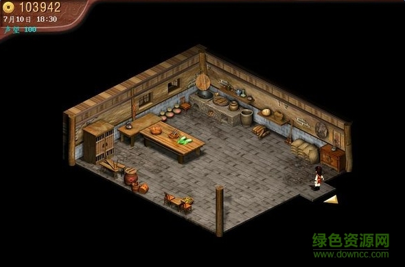 仙剑客栈单机游戏 简体中文硬盘版1