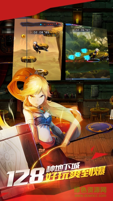 地下城盟约手游ios版 v1.3.0 官方iPhone手机版2