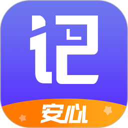 记加班综合工时工资软件下载