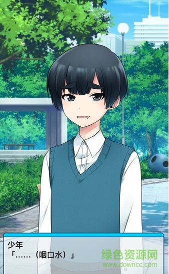 少年与美食汉化版 v1.00 安卓版0