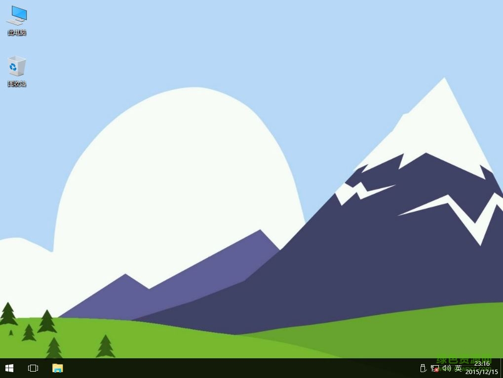 超凡大师win10已激活版 32/64位 简体极致中文免费版0