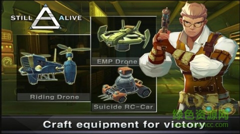 生存决斗中文版(still alive) v1.0.68 安卓版1